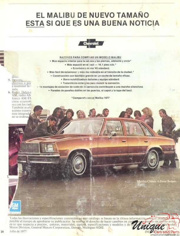 1978 Chevrolet Malibu Chile Brochure Page 16